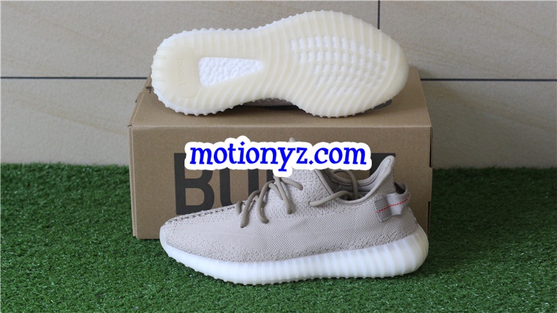 Adidas Yeezy Boost 350 V2 Earth Oxford